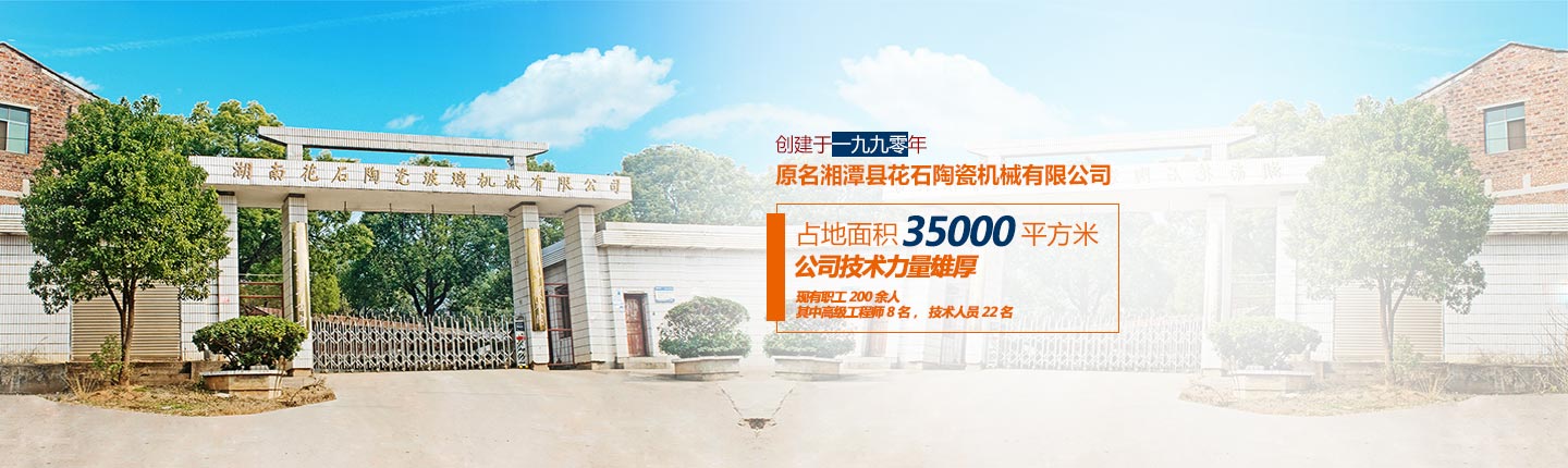 九游会
